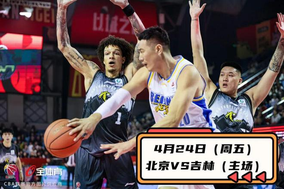切尔西大胜西汉姆联 迎来赛季首胜